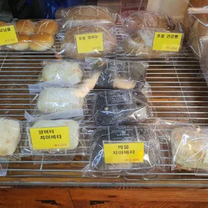 모닝테이블 리뷰 사진