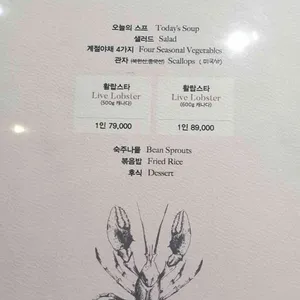 애나의정원 리뷰 사진