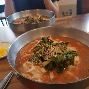 뭉치네 국수전문점 사진