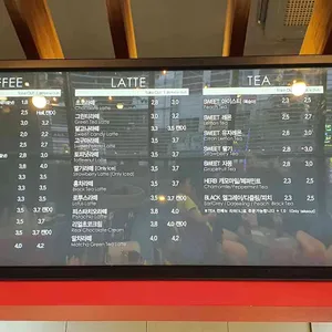 캔버스 사진