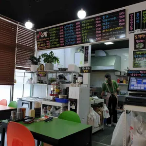 신김밥 리뷰 사진