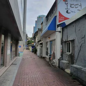 더자람키친  리뷰 사진