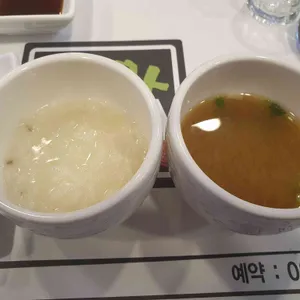 니와참치 사진