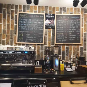 버즈 로스터스 리뷰 사진