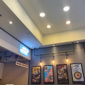 국수나무  리뷰 사진