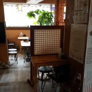 궁 쌍화탕 리뷰 사진
