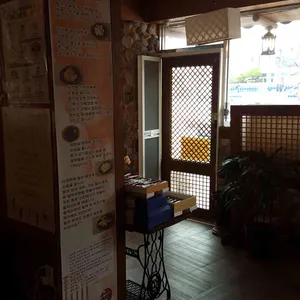 궁 쌍화탕 리뷰 사진