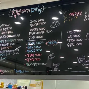 칡뿌레기냉면 리뷰 사진