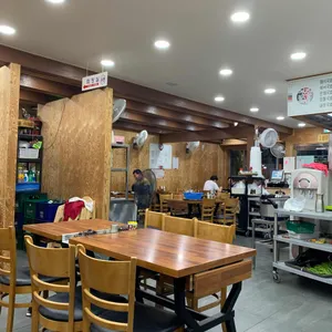 경주박가국밥 리뷰 사진