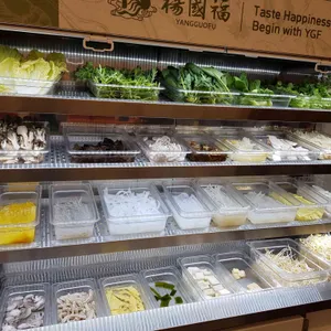 양궈푸마라탕 리뷰 사진