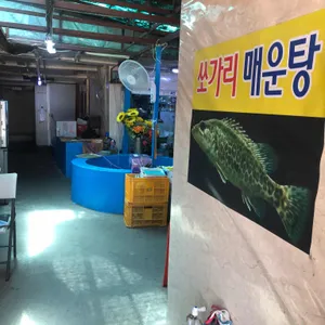 느티나무집 리뷰 사진