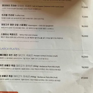 핸드앤몰트 브루 랩 리뷰 사진