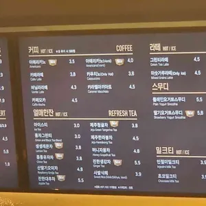 설빙 리뷰 사진