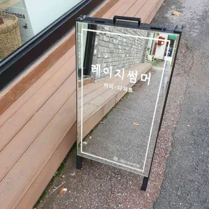 레이지썸머 리뷰 사진