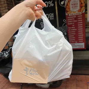 땡크치킨 사진