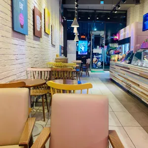 배스킨라빈스  리뷰 사진