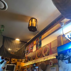 한방통닭구이 리뷰 사진