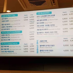 투썸플레이스  리뷰 사진