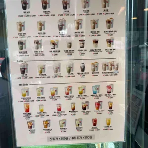 매머드커피  리뷰 사진