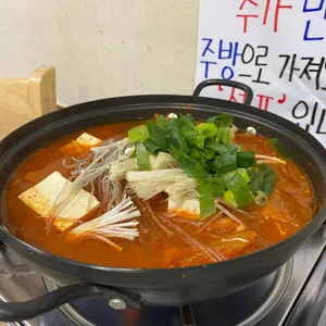 서울식당 사진