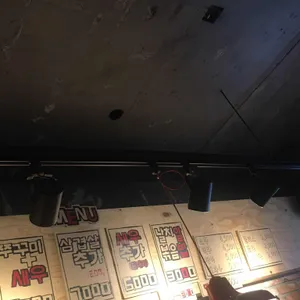 쭉심 리뷰 사진