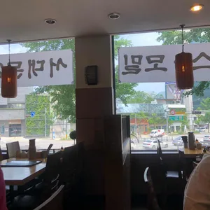 신기소 리뷰 사진