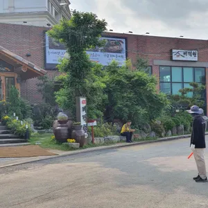 미덕원 리뷰 사진