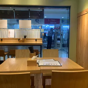 라멘담뽀뽀 리뷰 사진