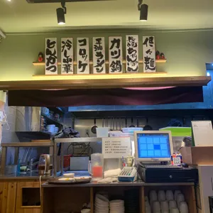 라멘담뽀뽀 리뷰 사진