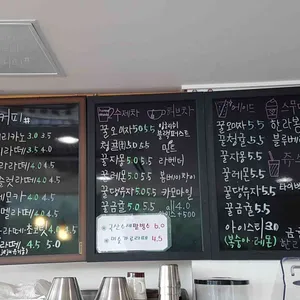 섶섬지기카페 리뷰 사진