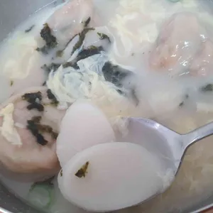코끼리 만두 사진
