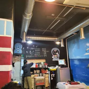 야생골뱅이 리뷰 사진
