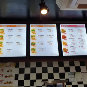 맘스터치 리뷰 사진