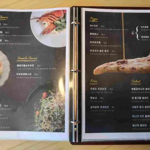 미니크테이블 리뷰 사진