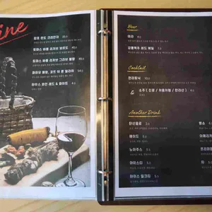 미니크테이블 리뷰 사진