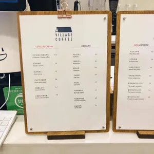그레이우드커피 리뷰 사진