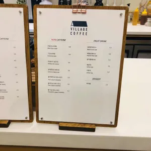그레이우드커피 리뷰 사진
