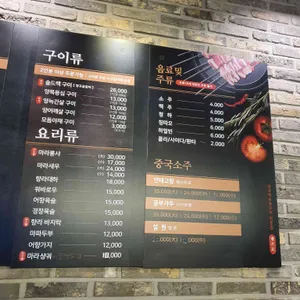 램프로 리뷰 사진