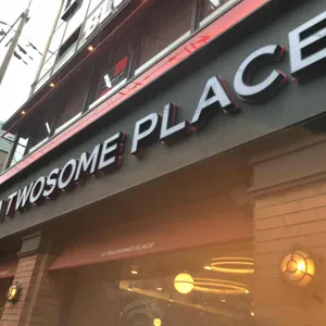 투썸플레이스  리뷰 사진