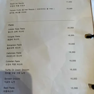 스틸룸 리뷰 사진