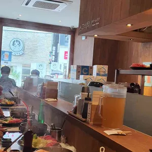 스구식탁 리뷰 사진