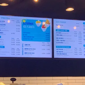 투썸플레이스 리뷰 사진