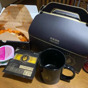 푸라닭  리뷰 사진