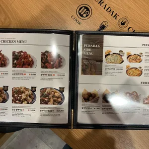 푸라닭  리뷰 사진