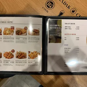 푸라닭  리뷰 사진