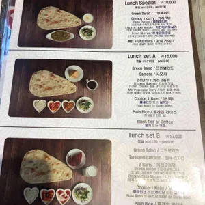 뉴델리 리뷰 사진