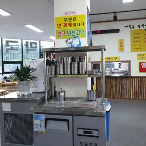 양양막국수 리뷰 사진