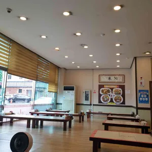 우리밀 동우 리뷰 사진