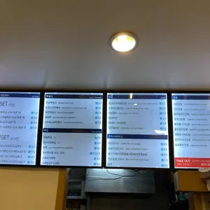 홍코너 리뷰 사진