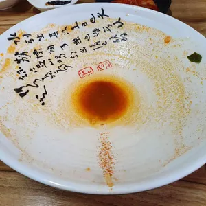 은혜성 사진